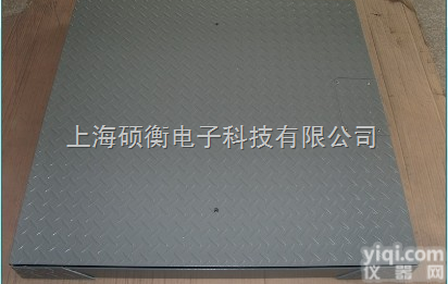 TCS-3T地埋式<em>地磅</em>，<em>双层</em>小<em>地磅</em>，<em>台面</em>超低<em>地磅</em>