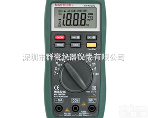 MS8221C  东莞华仪自动<em>量程</em>数字多用表MS8221C|<em>深圳</em><em>华谊</em>