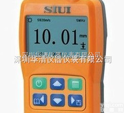 CTS-30B  CTS-30B超声波测厚仪|SIUI CTS-30B<em>华清</em>深圳<em>代理销售</em>