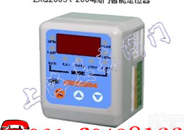 ZXQ2003、ZXQ2004  电动阀门智能<em>定位器</em>|电动<em>调节阀</em>智能<em>定位器</em>