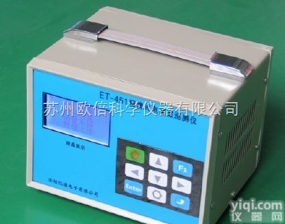 ET-451<em>便携式</em><em>电离室</em><em>巡测仪</em>