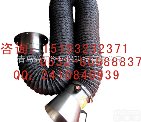 ST-NG  壁挂式<em>万向</em>吸尘臂，<em>柔性</em><em>吸气</em>臂