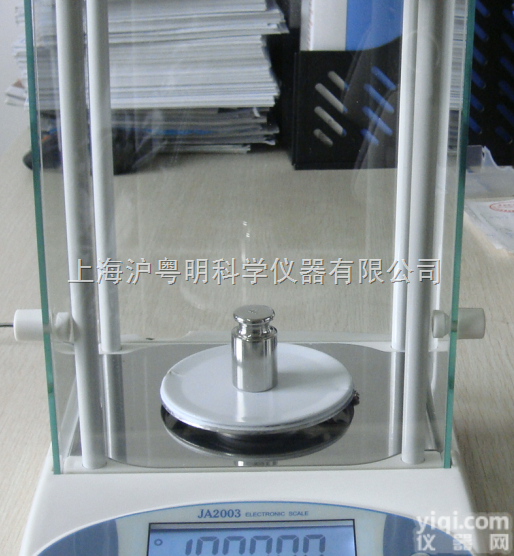 <em>上海</em>精科.<em>上海</em>良平　<em>上海</em>恒平.<em>上海</em>越平.<em>上海</em>精天<em>上海</em>上天.<em>上海</em>民桥.J...