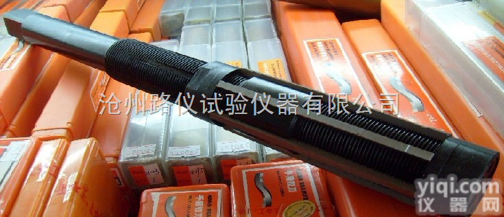 <em>气门</em><em>铰刀</em>,<em>气门</em>座<em>铰刀</em>,硬质合金<em>气门</em>座<em>铰刀</em>【产品经久耐用|GX节能|价格...