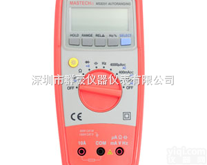 <em>MS8201</em>  东莞华仪手持数字多用表<em>MS8201</em>|深圳<em>华谊</em>数字万用表