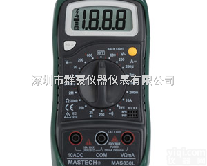 <em>MAS830L</em>  东莞华仪手持数字多用表<em>MAS830L</em>|深圳<em>华谊</em>数字<em>万用表</em>