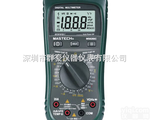 MS8260C  东莞华仪手持数字多用表MS8260C|深圳<em>华谊</em>数字<em>万用表</em>