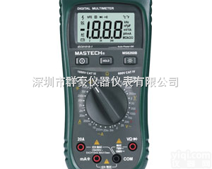 MS8260B  东莞华仪手持数字多用表MS8260B|深圳<em>华谊</em>数字<em>万用表</em>