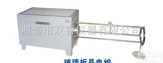 <em>SG</em>  湘潭湘科<em>SG</em>管式<em>电阻炉</em>（<em>SG</em><em>系列</em>管式气氛炉）