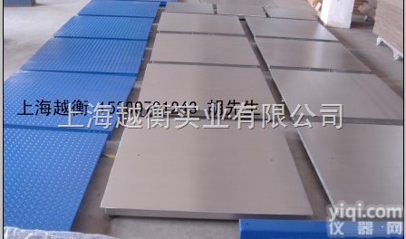 求购5吨<em>电子</em><em>地上衡</em>,5吨防爆<em>电子</em>地泵称,5吨钢材<em>缓冲</em>地泵称