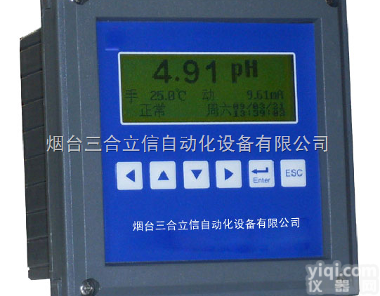 PHP-628  PHP-628锑电极工业酸度传感器