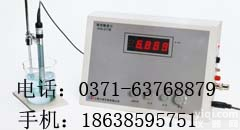 PHS-4CT<em>酸度计</em> 数字显示<em>精密</em><em>台式</em><em>酸度计</em>