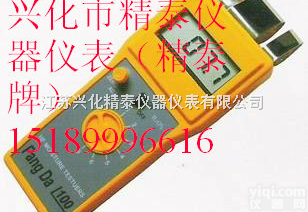 FD-G1  原纸瓦楞<em>水份</em>计 检测原纸测<em>水份</em><em>含水量</em> 瓦楞纸箱含水率检测 原纸<em>水份</em>测试...