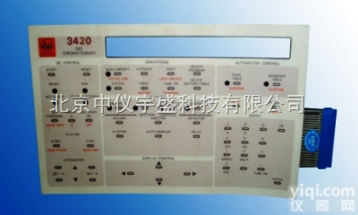 SP-3420键盘膜/触摸<em>开关</em>/键盘膜<em>按键</em>