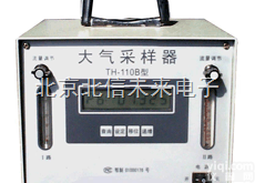HJ09-TH-110F  <em>便携式</em>大气<em>采样</em>器 <em>便携式</em>大气<em>采样</em>测试仪  环保卫生大气<em>采样</em>器