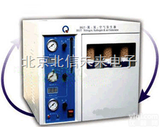 QT04-HGT-300E  <em>氮氢空三气一体发生器</em> 储液制氢排氧同时进行测试仪 氮氢空三气一体测试仪