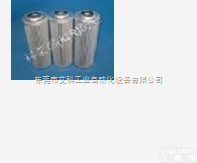 <em>德国</em>HYDAC贺德克<em>滤芯</em>0160D系列%<em>德国</em>HYDAC