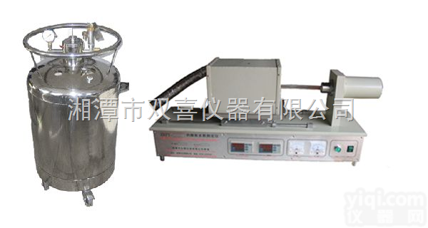 DRPY  湘潭湘科DRPY低温<em>膨胀仪</em>、超低温<em>立式</em><em>膨胀仪</em>