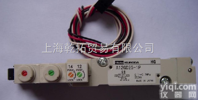 <em>KURODA</em><em>黑田精工</em>，日本<em>KURODA</em><em>黑田精工</em>