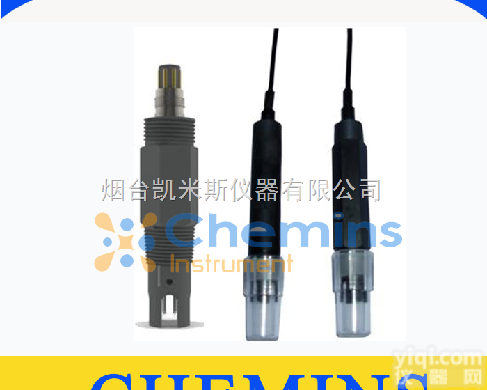 PHE300  ph复合<em>电极</em>-<em>高性能</em>工业在线ph<em>电极</em>PHE300
