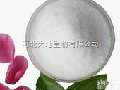 医药级  <em>医药原料</em>  醋酸洗必泰  河北大地<em>生物</em>有限公司