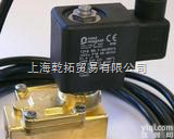 <em>ODE</em>不锈钢<em>电磁阀</em>,<em>ODE</em>蒸汽<em>电磁阀</em>,意大利<em>ODE</em><em>电磁阀</em>