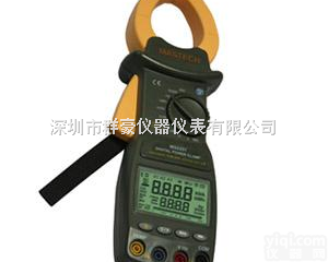 <em>MS2201</em>  东莞华仪单相<em>功率表</em><em>MS2201</em>|深圳华谊钳形表