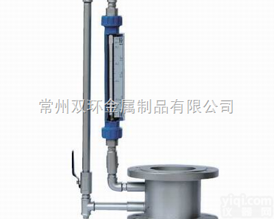 <em>LFZB</em>  <em>LFZB</em>型<em>分流</em>玻璃转子<em>流量计</em>