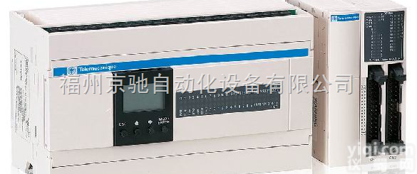 <em>施耐德</em>PLC<em>总代</em>理，<em>施耐德</em>TWDLMDA20DUK现货批发  <em>施耐德</em>PLC<em>总代</em>理，<em>施耐德</em>TWDLMDA20DUK现货批发