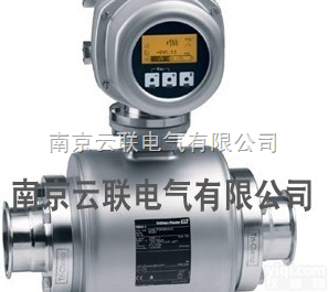 <em>德国</em>E+H<em>物位仪表</em>  <em>德国</em>E+H<em>物位仪表</em>南京云联电气有限公司
