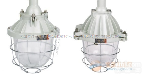 B3C-<em>200</em>  供应b3c-<em>200</em>小型<em>隔爆型</em><em>防爆灯</em>B3C-<em>200</em><em>隔爆型</em><em>防爆灯</em>