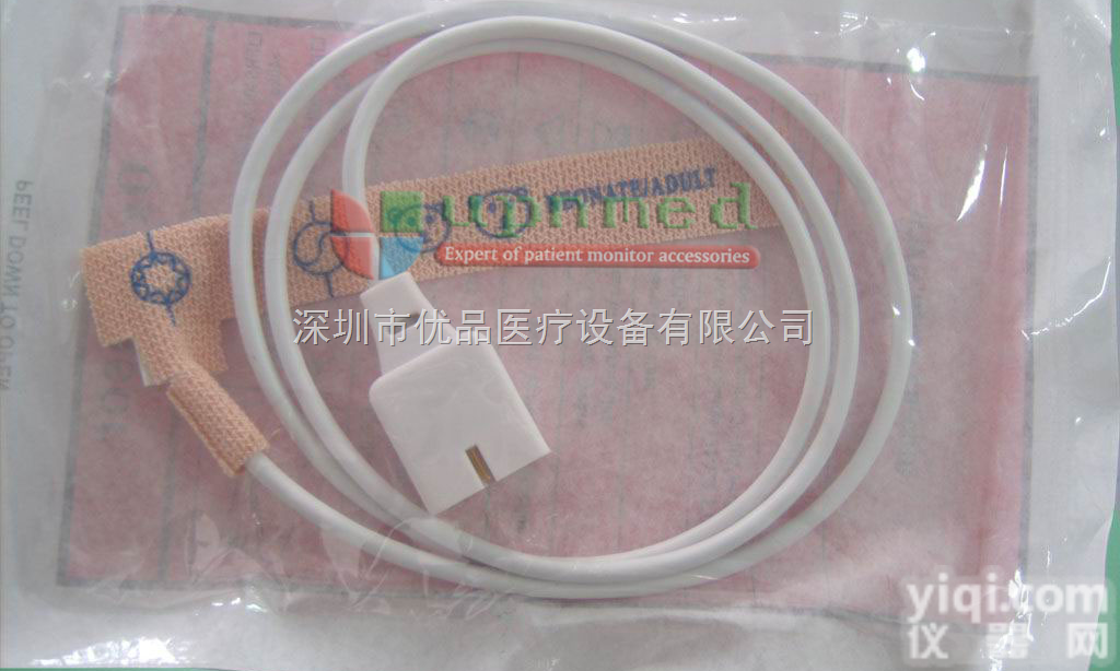 泰科<em>一次性</em><em>探头</em>  供应泰科<em>一次性</em><em>探头</em>