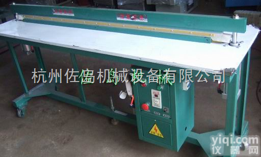 （青岛烟台<em>聊城</em>）气动<em>封口机</em>厂家，安徽气动<em>封口机</em>