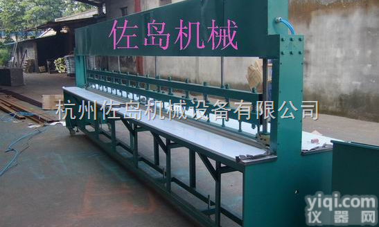 SF-500/600/800/1000  苏州南京<em>气动</em><em>封口机</em>，制袋式<em>气动</em><em>封口机</em>，水冷<em>气动</em><em>封口机</em>