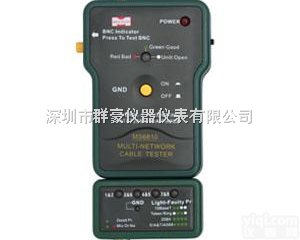 <em>MS6810</em>  供应<em>MS6810</em>网络<em>电缆</em><em>测试仪</em>
