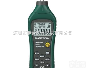 MS6208A/B  深圳<em>华谊</em> MS6208A/B（非）接触式转速表