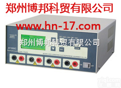 JY600C<em>通用型</em><em>电泳仪</em>|  JY600C<em>通用型</em><em>电泳仪</em>|垂直<em>电泳仪</em>|水平<em>电泳仪</em>