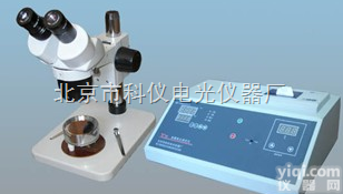 XT6B显微熔点<em>测定仪</em>（防烫安全<em>智能型</em>）