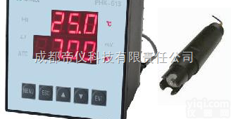 DIYE-<em>ORP</em>-632  <em>经济型</em>在线<em>ORP</em>计