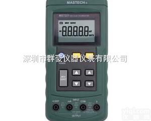 <em>MS7220</em>  <em>MS7220</em> <em>热电偶</em><em>校准仪</em>