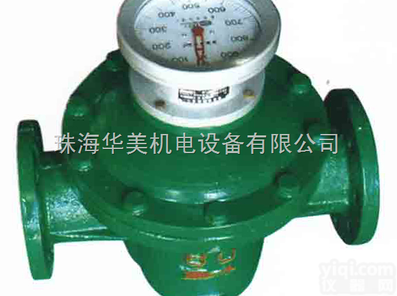 <em>LC</em>-15 <em>LC</em>-20 <em>LC</em>-25 <em>LC</em>-<em>40</em> <em>LC</em>-80  椭圆齿轮流量计