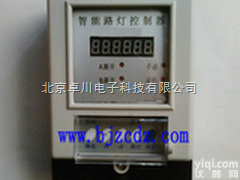 ZQ.11-SDK-6  <em>经纬度</em>智能<em>路灯</em>时控器