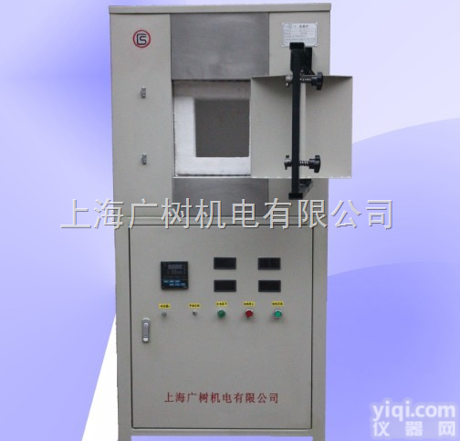 <em>GST</em>  工业<em>电阻炉</em> <em>升降式</em><em>电阻炉</em>