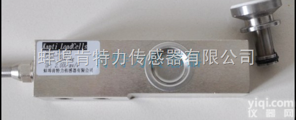<em>悬臂梁</em>KT-137<em>称重</em><em>传感器</em>  <em>称重</em><em>传感器</em>KT-137<em>悬臂梁</em><em>传感器</em>