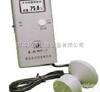 <em>RSY-1肉类水分快速测定仪 </em>肉类水分速测仪 针式水分测定仪