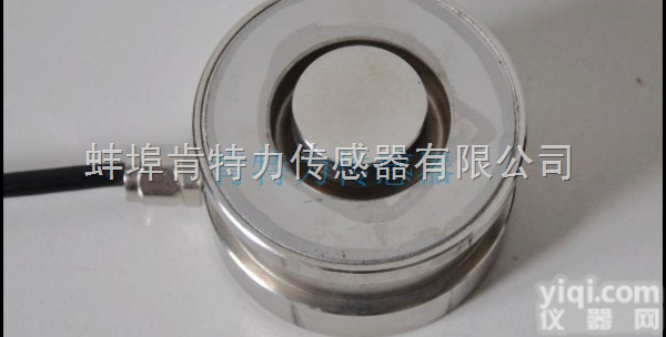 扭环式称重<em>传感器</em>KT-4扭环式称重<em>传感器</em>  <em>轮辐</em><em>传感器</em>KT-4扭环式<em>轮辐</em>称重<em>传感器</em>