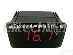 TPM-910+  TPM-910+  <em>冷藏柜</em>、<em>展示柜</em>显示表