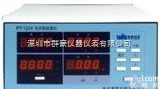 PF120  <em>杭州</em>威博电<em>参数</em>测试仪PF120 <em>参数</em>