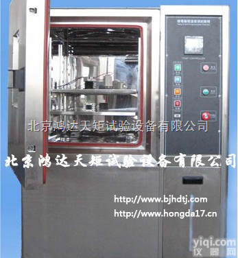 HT/GDSJ-800  辽宁<em>高低</em>温交变湿热<em>实验箱</em>|沈阳<em>高低</em>温交变湿热<em>实验箱</em>