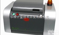 ux-220  苏州环保检测<em>仪器</em>，rohs检测<em>仪器</em>生产<em>厂家</em>，光谱分析仪